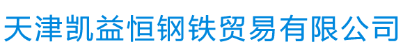 銅鼻子_銅鋁線(xiàn)鼻子_雙孔銅鼻子樂(lè)清市金蟾電氣有限公司